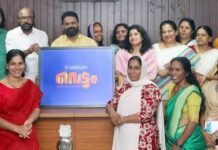 പെരുമ്പാവൂരിൽ ഇനി സർവ്വത്ര വെട്ടം…പുതിയ പദ്ധതിയൊരുക്കി നഗരസഭ