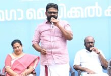 നഗരസഭയുടെ സമഗ്ര ആരോഗ്യ സംരക്ഷണ പദ്ധതി ‘ആശ്വാസം’ പദ്ധതിയുടെ ഭാഗമായി രണ്ടാമത് മെഗാ മെഡിക്കല് ക്യാമ്പ്