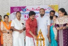 เดเดเตเดเดฒเตโ เดเดต. เดเดฒเตโ.เดชเดฟ. เดธเตโเดเตเดณเตโ เดตเดพเดฐเตโเดทเดฟเดเด