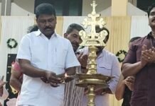 സെന്റ് ആന്സ് പബ്ലിക് സ്കൂളില് ഫണ്ടെന് മേള സംഘടിപ്പിച്ചു