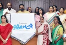 നഗരസഭ ജലാശയങ്ങളുടെ സംരക്ഷണത്തിന് പുതിയ പദ്ധതി ആരംഭിക്കുന്നു.