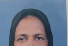 കാഞ്ഞിരത്തിങ്കൽ ഫാത്തിമ അന്തരിച്ചു