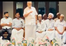 เดฎเตเดธเตเดฒเดฟเด เดฒเตเดเต เดฎเดพเดตเดฟเตปเดเตเดเตเดตเดเต (เดชเดณเตเดณเดฟเดชเตเดฐเด) เดถเดพเด เดฑเดฟเดฒเตเดซเต เดตเดฟเดคเดฐเดฃเด เดจเดเดคเตเดคเดฟ