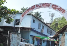 പെരുമ്പാവൂരിൽ പബ്ലിക് പ്രോസിക്യൂട്ടറുടെ വീട്ടിൽ മോഷണം; ജോലിക്കാരിക്കെതിരെ പരാതി