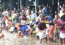 പിതൃമോക്ഷത്തിനായി ബലിയിട്ട് ആയിരങ്ങൾ, ചേലാമറ്റത്ത് വൻഭക്തജനത്തിരക്ക്
