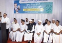 เดชเตเดฐเตเดฎเดพเดฐเดฟเดฑเตเดฑเดฒเตโ เดเตเดฃเตโเดธเดฟเดฒเดฟเดเดเต เดเตเดดเตโเดธเต เดเดฐเดเดญเดฟเดเตเดเต