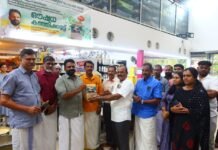 เดเดเตเดเตฝ เดธเดนเดเดฐเดฃ เดฌเดพเดเตเดเดฟเตฝ เดเดทเดง เดเดเตเดเดฟเดเตเดเตเดเตเดเต เดตเดฟเดคเดฐเดฃเด เดเดฐเดเดญเดฟเดเตเดเต.