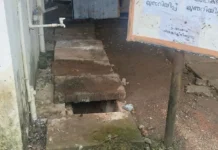 താലൂക്കാശുപത്രി ; പോസ്റ്റ്മോർട്ടം മുറിക്കുസമീപം ചീഞ്ഞുനാറുന്നു