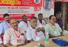 ഓട്ടോറിക്ഷാ ഡ്രൈവേഴ്സ് അസോസിയേഷന് പെരുമ്പാവൂര് ഏരിയ സമ്മേളനം