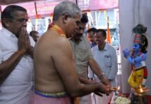 ശ്രീകൃഷ്ണ ജയന്തി ആഘോഷ കമ്മിറ്റി ഓഫീസ് ഉദ്ഘാടനം