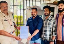 ഇടവൂരിലെ വ്യാപക മോഷണത്തിനെതിരെ പോലീസിൽ പരാതി നല്കി യൂത്ത് കോണ്ഗ്രസ്