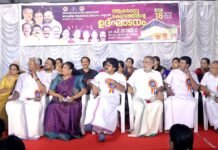 ജനകീയ ആരോഗ്യകേന്ദ്രം ഉദ്ഘാടനം