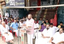 എൽ ഡി എഫ് നഗരസഭാ ഓഫീസിലേയ്ക്ക് മാർച്ചും ധർണ്ണയും നടത്തി