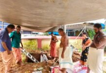 เด
เดฏเตเดฎเตเดฑเดฟ เดถเตเดฐเตเดฎเดนเดพเดฆเตเดตเดเตเดทเตเดคเตเดฐเดคเตเดคเดฟเตฝเดเดซเตเดธเต เดเตเดเตเดเดฟเดเดคเตเดคเดฟเดจเต เดถเดฟเดฒเดพเดจเตเดฏเดพเดธเด เดจเดเดคเตเดคเดฟ