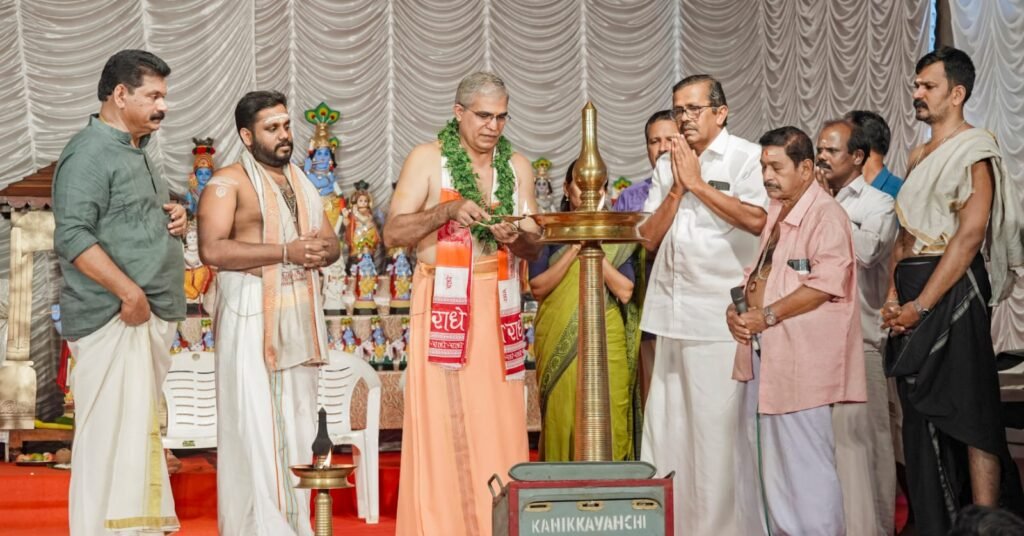 പെരുമ്പാവൂർ ധർമ്മശാസ്താ ക്ഷേത്രത്തിൽ . ശ്രീമദ് ഭാഗവത സപ്താഹ യജ്ഞത്തിന് തുടക്കമായി