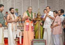 เดชเตเดฐเตเดฎเตเดชเดพเดตเตเตผ เดงเตผเดฎเตเดฎเดถเดพเดธเตเดคเดพ เดเตเดทเตเดคเตเดฐเดคเตเดคเดฟเตฝ . เดถเตเดฐเตเดฎเดฆเต เดญเดพเดเดตเดค เดธเดชเตเดคเดพเดน เดฏเดเตเดเดคเตเดคเดฟเดจเต เดคเตเดเดเตเดเดฎเดพเดฏเดฟ