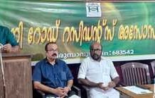 സൗജന്യ മെഡിക്കൽ ക്യാമ്പ്