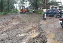 เดเดเดฏเตโเดเตเดเดพเดฒเดฟโเดฎเตเดคเดฒ เดฑเตเดกเตโ โจเดจเดฟเตผเดฎเดพเดฃเด เดคเตเดเดเตเดเดฟ