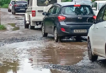 കീഴില്ലം–കുറിച്ചിലക്കോട് റോഡ് തകർന്നു