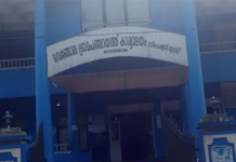 വെങ്ങോല പഞ്ചായത്തിലെ കോൺഗ്രസ് ഭരണം ; റെക്കോഡ് റൂമിലെ ഫയലുകളിൽ
കൃത്രിമം നടത്തുന്നതായി ആരോപണം