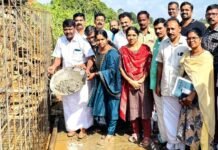 ത്രിവേണി പട്ടാല് പാലം നിര്മ്മാണ ഉദ്ഘാടനം