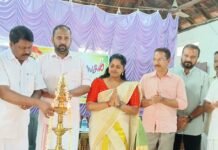 പെരിയാര് റസിഡന്റ്സ് അസോസിയേഷന് ഓണാഘോഷം