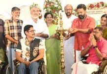 ഉണര്വ് പാലിയേറ്റീവ് രോഗിബന്ധു സംഗമം