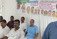 ‘മഷിപ്പൂക്കളം 2025’ ഓണാഘോഷം കുടുംബ സംഗമം