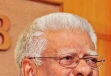 നായനാരുടെ സ്വന്തം ‘തങ്കപ്പൻ’; പെരുമ്പാവൂർ നഗരസഭയെ മൈനറിൽ നിന്നും മേജറാക്കിയ പിതാവ്, പതിറ്റാണ്ടുകളുടെ തങ്കത്തിളക്കം മായുമ്പോൾ…