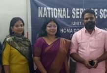 രക്തദാന ക്യാമ്പ്