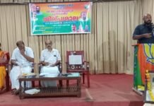 ബി.ജെ.പി. പെരുമ്പാവൂർ മുനിസിപ്പൽ ശില്പശാല