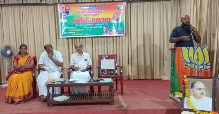 WhatsApp Image 2025-09-18 at 7.59.14 PM