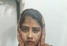 ഹെറോയിനുമായി ഇതര സംസ്ഥാനത്തൊഴിലാളിയായ യുവതി പിടിയിൽ