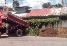 കുറിച്ചിലക്കോട് ജങ്ഷനിലെ
കാന നികത്തുന്നതിൽ പ്രതിഷേധം