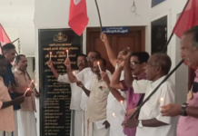 เดเดเตเดเตฝ เดชเดเตเดเดพเดฏเดคเตเดคเดฟเดฒเต เดธเตเดณเดพเตผ โจเด
เดดเดฟเดฎเดคเดฟ เดตเดฟเดเดฟเดฒเตปเดธเต เด
เดจเตเดตเตเดทเดฟเดเตเดเดฃเด