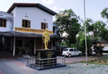 മുടക്കുഴ പഞ്ചായത്ത് ; സ്വന്തം വൈസ് പ്രസിഡന്റിനെ
അവിശ്വാസത്തിൽ പുറത്താക്കി കോൺഗ്രസ്