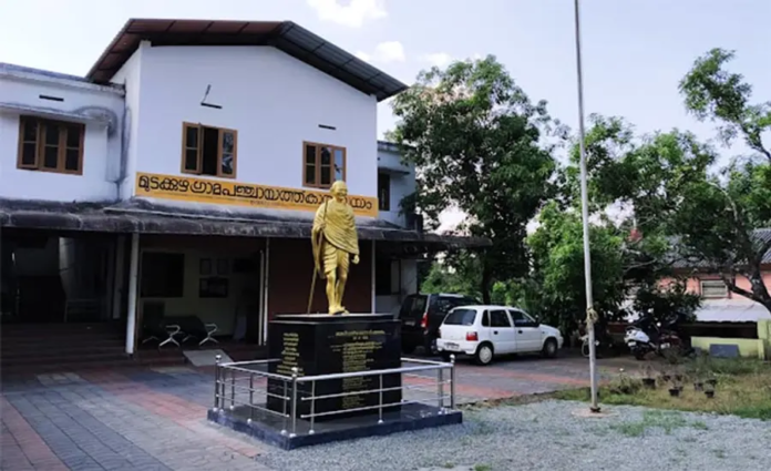 0mda-1761156836036-c4fabef9-2146-42e8-9485-65ef8a15ad13-900x550