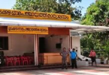 ആരോഗ്യരംഗം പച്ച പിടിപ്പിച്ച് മുടക്കുഴ ഗ്രാമപഞ്ചായത്ത്