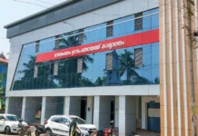 ലൈഫ് ഭവന പദ്ധതിയിൽ ചെലവഴിച്ചത് 14.51 കോടി രൂപ, വികസന നേട്ടത്തിൽ രായമംഗലം ഭരണസമിതി