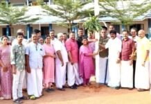 പെരുമ്പാവൂര് ഉപജില്ലാ കേരള സ്കൂള് കലോത്സവത്തിന് 22 മുതല് തുടക്കം