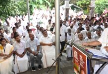 เดฎเดนเดพ เดเตเดฐเดพเดฎ เดธเดเดเดฎเดคเตเดคเดฟเตฝ เดธเตผเดเตเดเดพเดฐเดฟเดจเตเดคเดฟเดฐเต เดเดเตเดเดเดฟเดเตเดเต เดตเดฟเดกเดฟ เดธเดคเตเดถเตปย