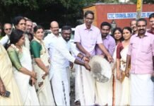 രായമംഗലത്ത് കോളേജ് ജംഗ്ഷൻ -എം സി റോഡ് കനാൽ ബണ്ട് നിലവാരം കൂട്ടി നിർമ്മിക്കുന്നു.