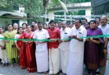 ഗവ: ആയുര്വേദ ആശുപത്രിയുടെ ഉദ്ഘാടനം നിര്വഹിച്ചു