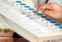 കൂവപ്പടി പഞ്ചായത്തിൽ സ്ഥാനാർത്ഥി പ്രഖ്യാപനം ഉടൻ