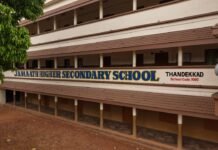 เดคเดฃเตเดเตเดเตเดเดพเดเต เดเดฎเดพเด
เดคเตเดคเต เดนเดฏเดฐเตโ เดธเตเดเตเดเดจเตโเดกเดฑเดฟ เดธเตโเดเตเดณเตโ เด
เดฑเตเดชเดคเดฟเดจเตเดฑเต เดจเดฟเดฑเดตเดฟเดฒเตโ