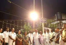 เดฎเตเดเตเดเดฟเดชเตเดชเดพเดฒเดคเตเดคเต เดฎเดฟเดจเดฟ เดฎเดพเดธเตเดฑเตเดฑเต เดฒเตเดฑเตเดฑเต