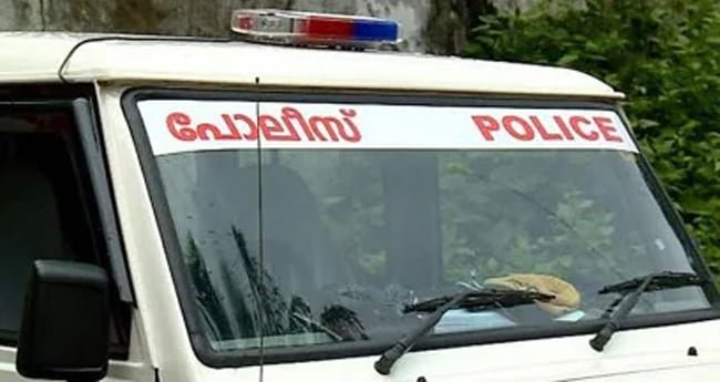 police-kerala