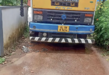 പഞ്ചായത്ത് പ്രസിഡന്റിനെതിരെ പ്രതിഷേധം ; പരാതിക്കാരുടെ ഭാഗത്തെ റോഡിന് നവീകരണമില്ല