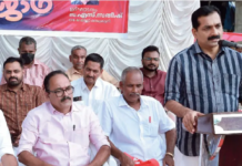 เดตเตเดเตเดเตเดฒ เดชเดเตเดเดพเดฏเดคเตเดคเต เดฆเตเตผเดญเดฐเดฃเดคเตเดคเดฟเดจเตเดคเดฟเดฐเต โจเดชเตเดฐเดเดพเดฐเดฃ เดเดพเดฒเตโเดจเดเดเดพเดฅ