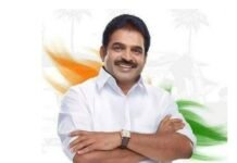 തദ്ദേശ സ്വയംഭരണ തെരഞ്ഞെടുപ്പ്: കെ.സി വേണുഗോപാൽ ഞായറാഴ്ച പെരുമ്പാവൂരിൽ എത്തും